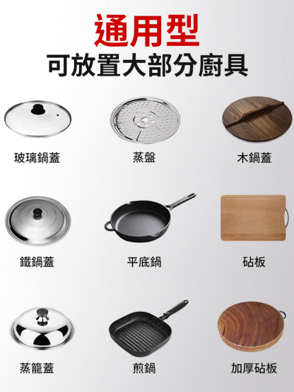 【高承重不搖晃】雙層鍋蓋置物架