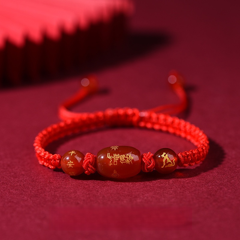手工編織紅色瑪瑙十二生肖守護神手鍊