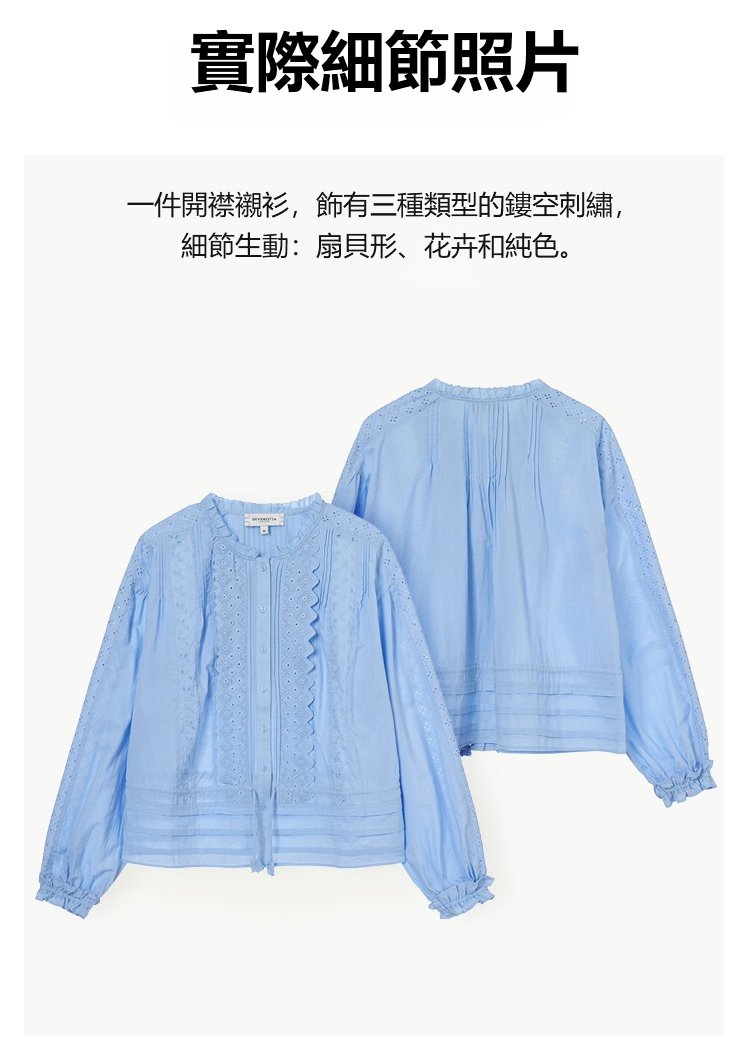 详情页_27.jpg