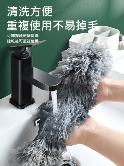 2.8米家用除塵伸縮除塵撣