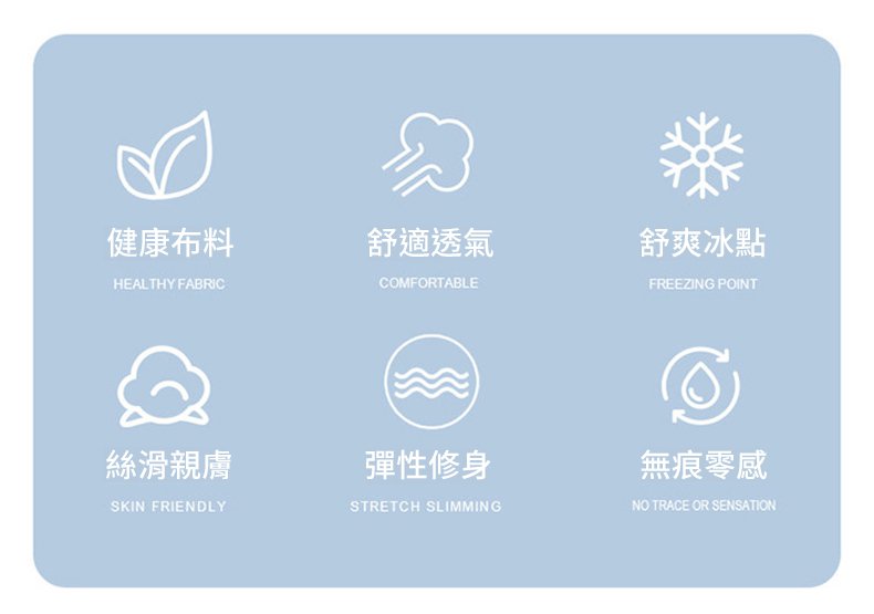 翻译件-SL-百搭螺纹吊带背心-1347936-系统_05.jpg