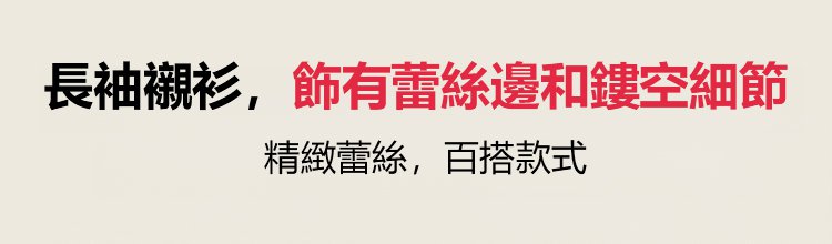 详情页_03.jpg