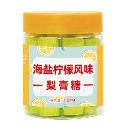 【清涼潤喉】海鹽維生C秋梨膏糖