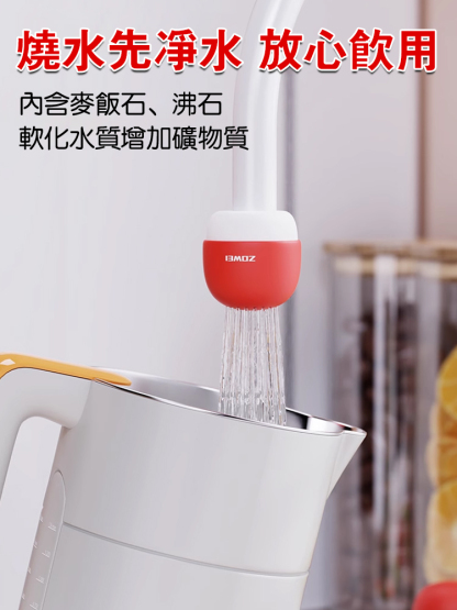 【健康用水】迷你隨身攜帶六重水龍頭過濾器