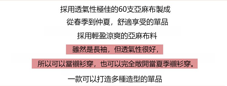 详情页_18.jpg