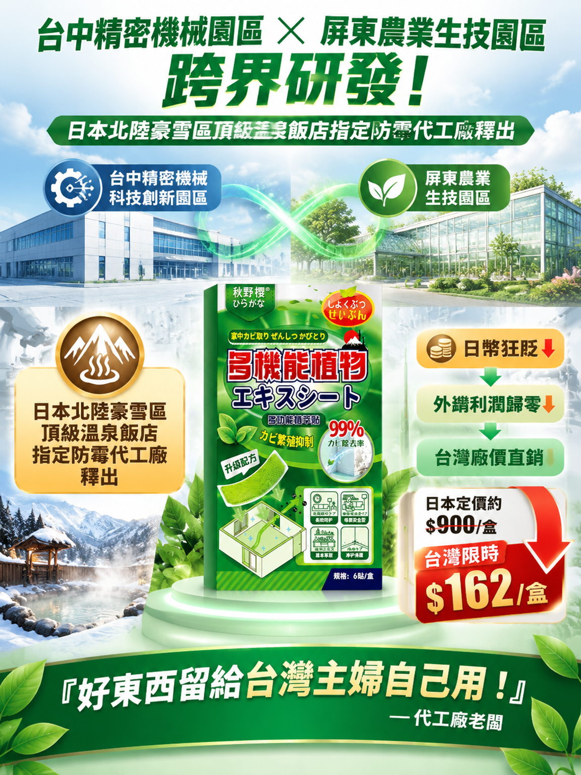 详4.png