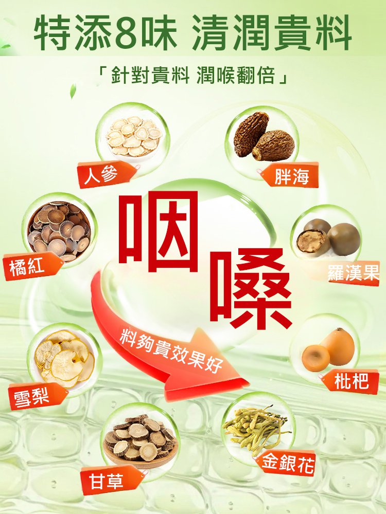 画板 1 拷贝 2.jpg