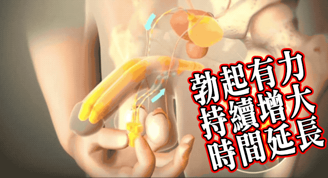 49108bdbc0ad8166fd2028e907f8ec5d.gif
