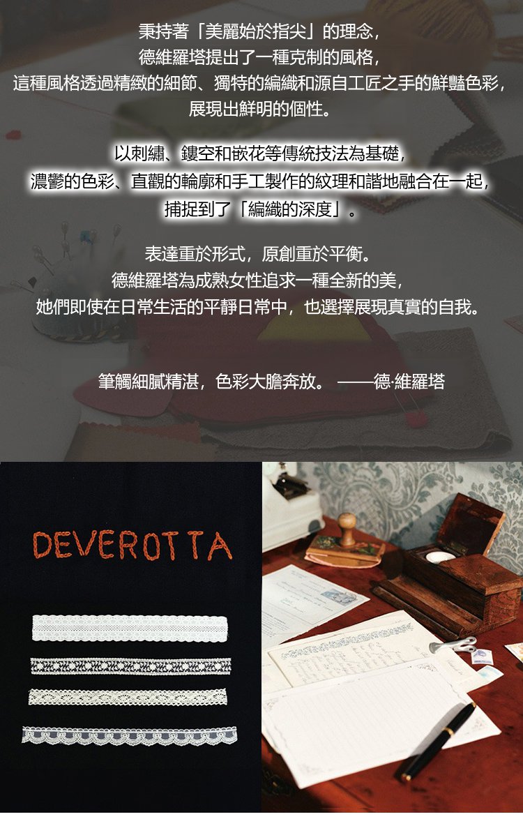 详情页_24.jpg