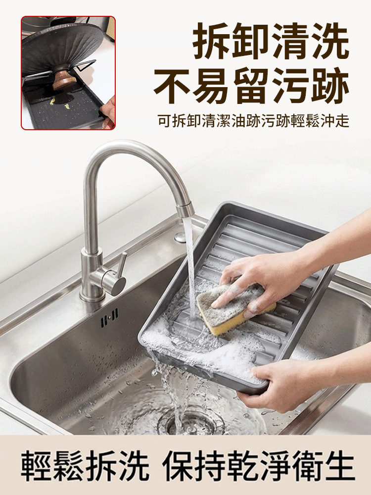 【高承重不搖晃】雙層鍋蓋置物架