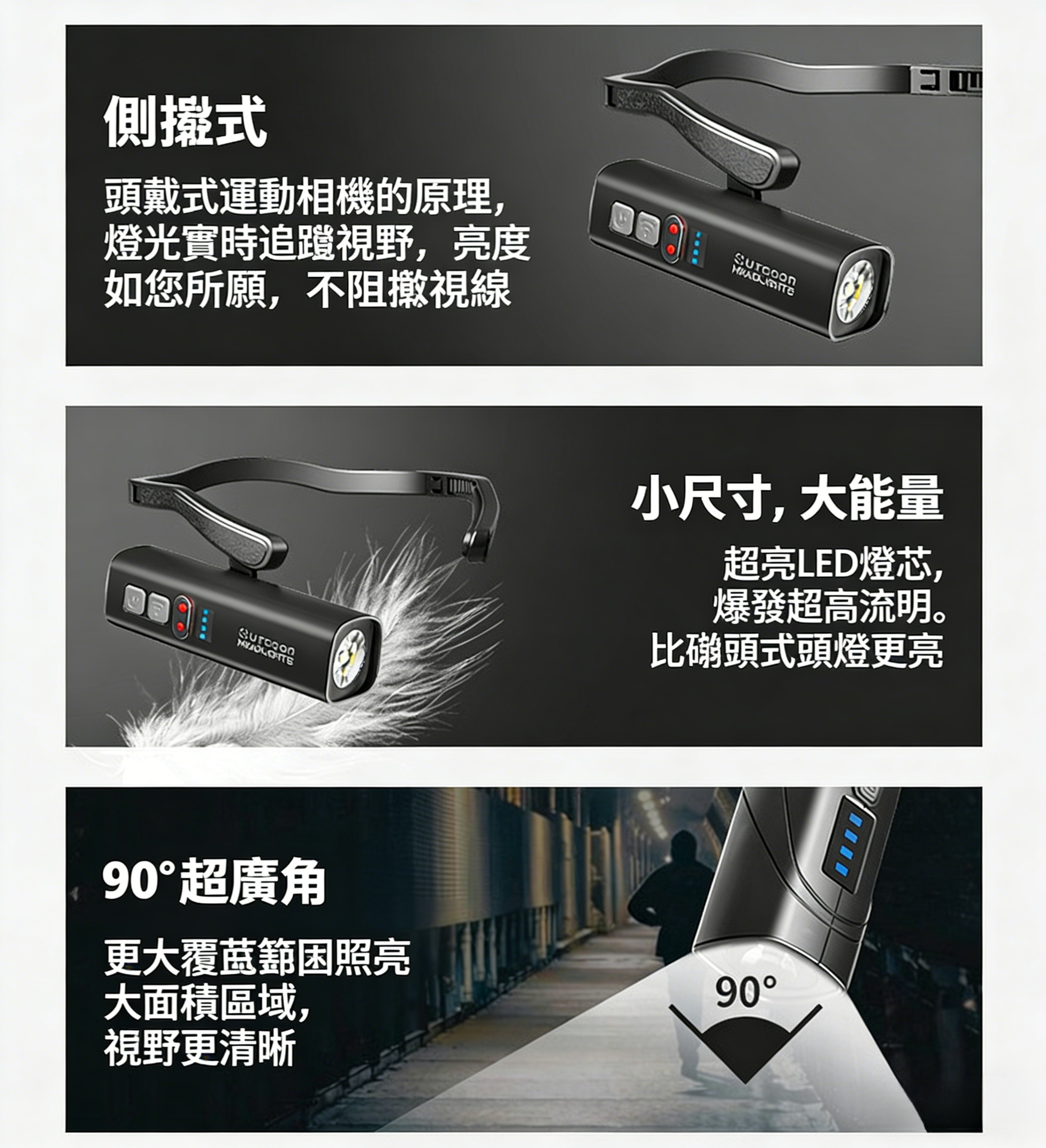 详情页 (17).png
