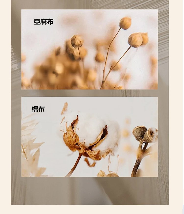 详情页_20.jpg