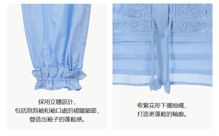 详情页_26.jpg