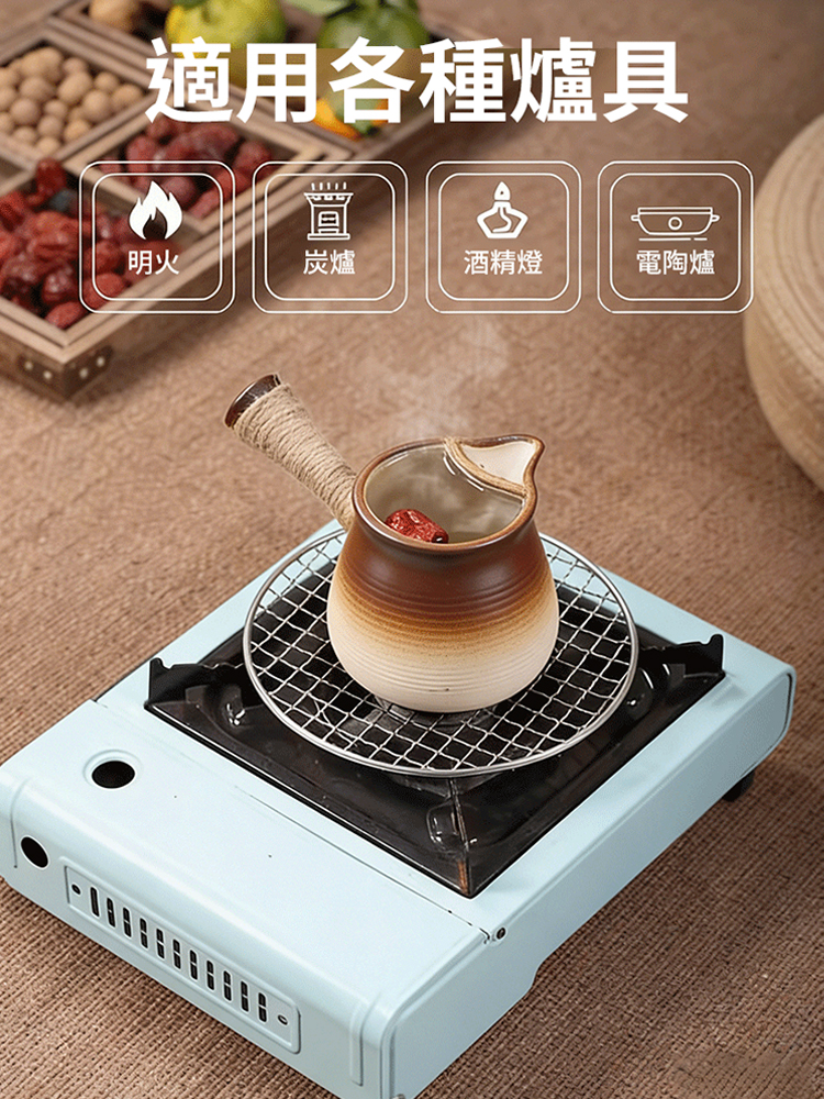 圍爐煮茶陶瓷罐罐壺套裝