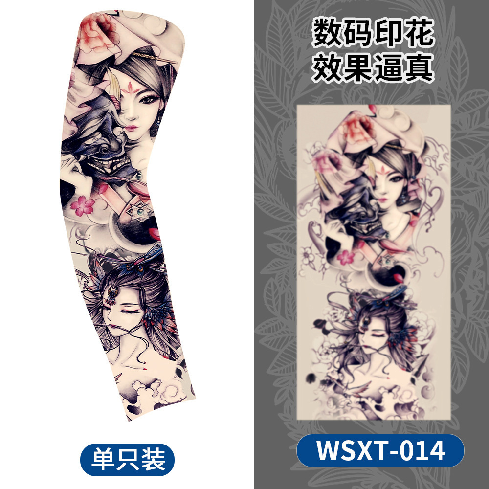 夏季逼真無縫紋身紋身冰袖