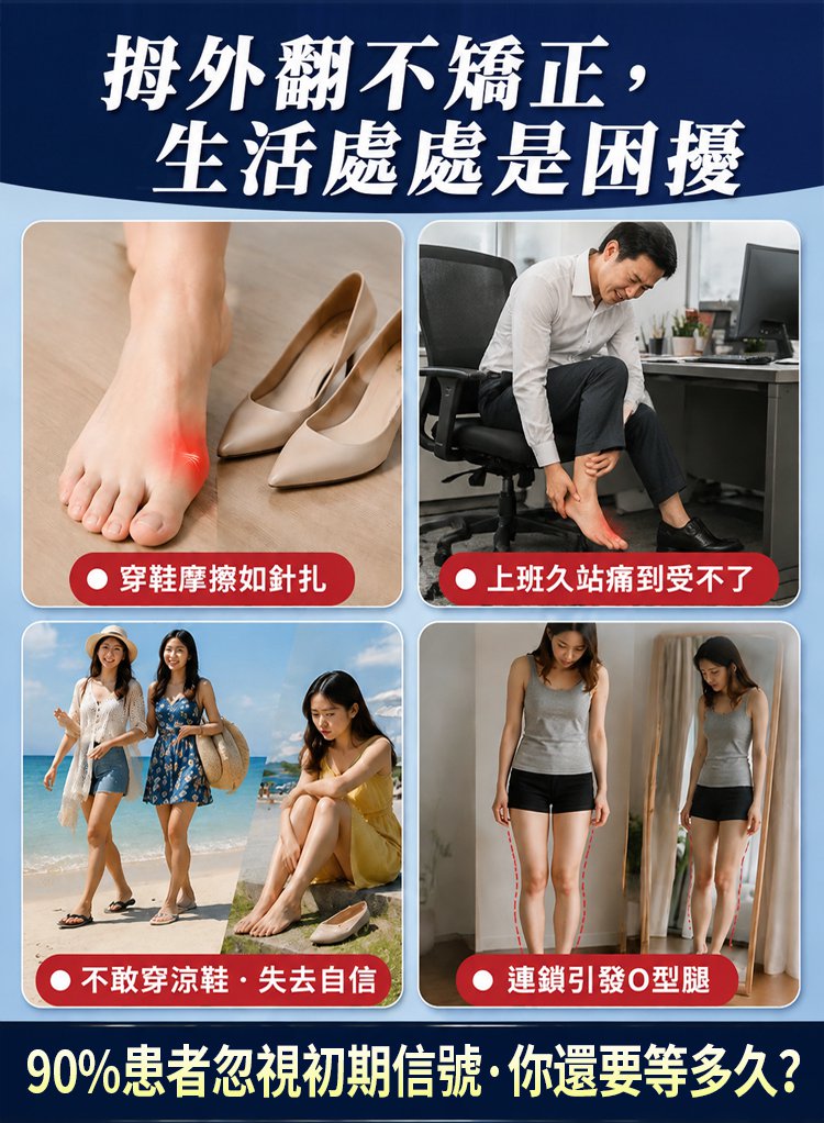 详情页_04.jpg