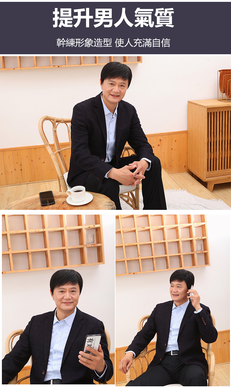 假发_15.jpg