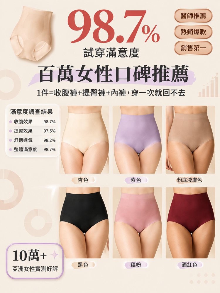 主图1.jpg