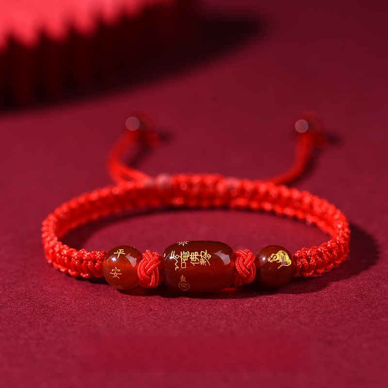 手工編織紅色瑪瑙十二生肖守護神手鍊