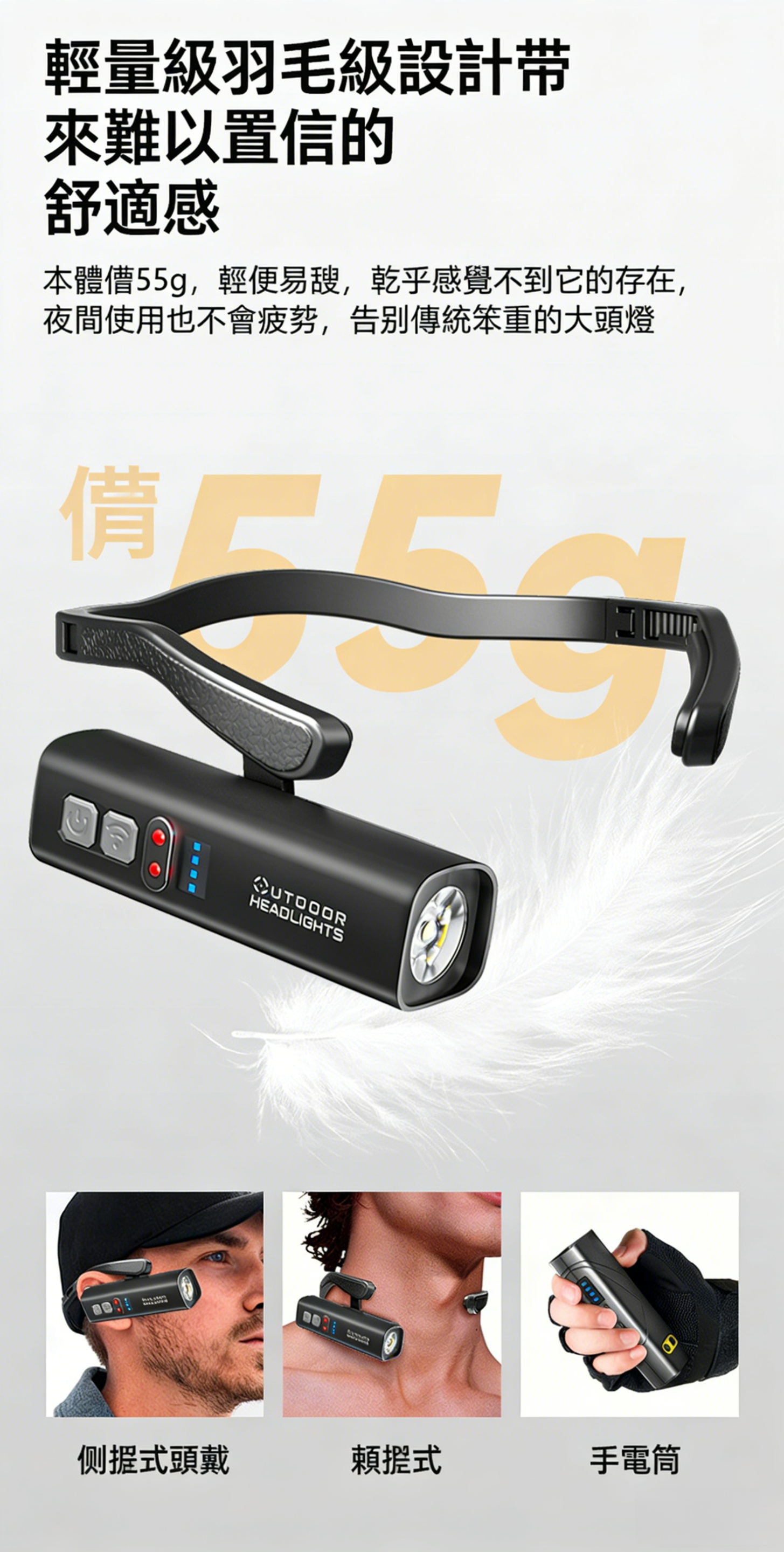详情页 (14).png