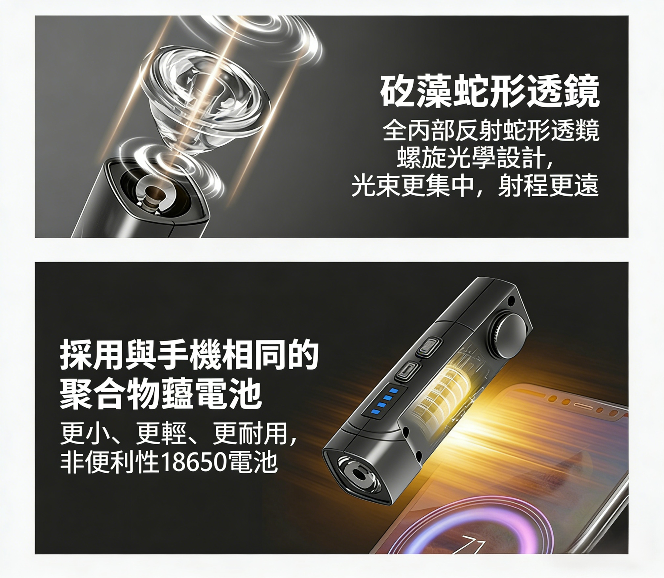详情页 (15).png