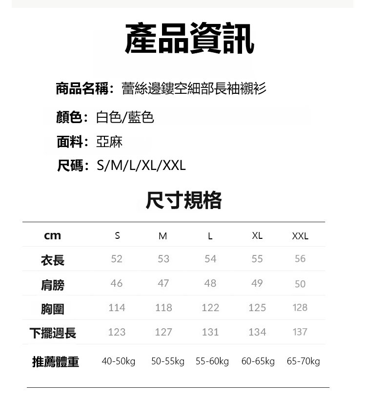 详情页_30.jpg