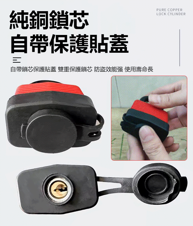 不鏽防水防盜掛鎖