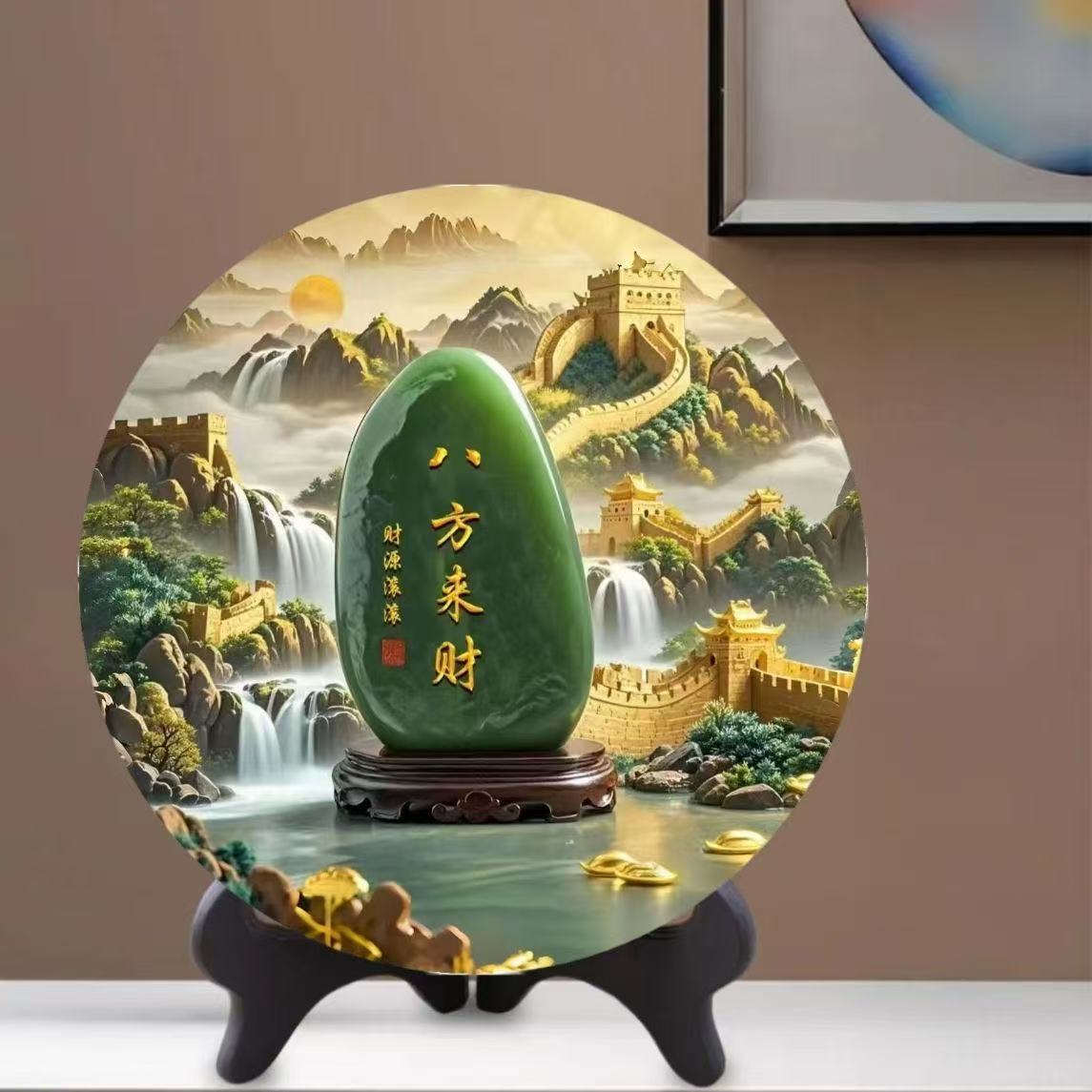 如意招財旺宅擺件