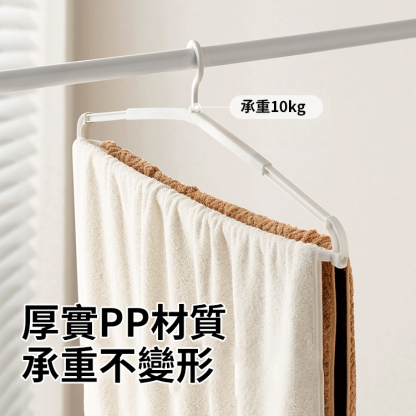 多功能可伸縮折疊晾衣架