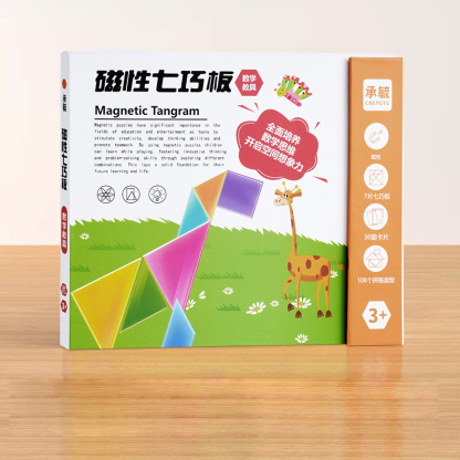 早教益智玩具磁性七巧板