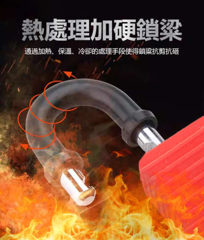 不鏽防水防盜掛鎖