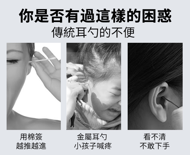 翻译件-HFH-棉挖勺-日本双头棉签-1172742-系统_02.jpg