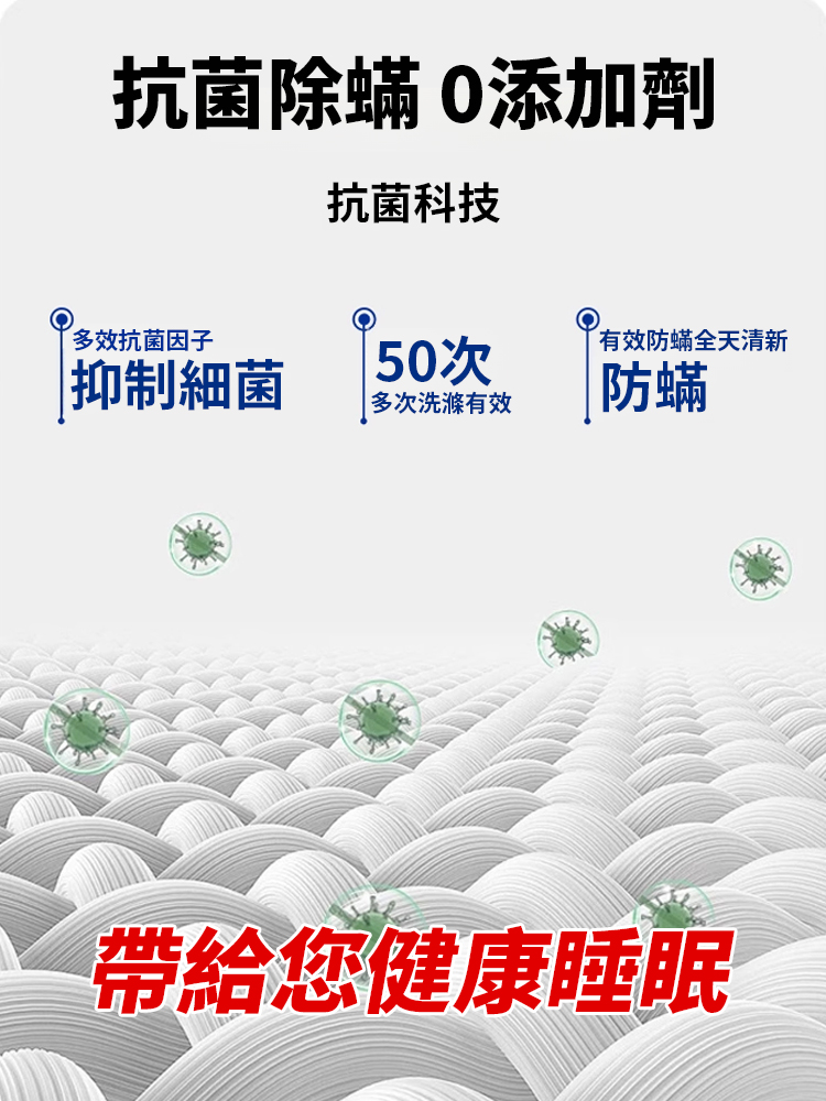 四季款棉紗布枕巾
