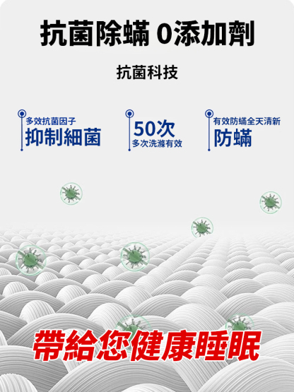 四季款棉紗布枕巾