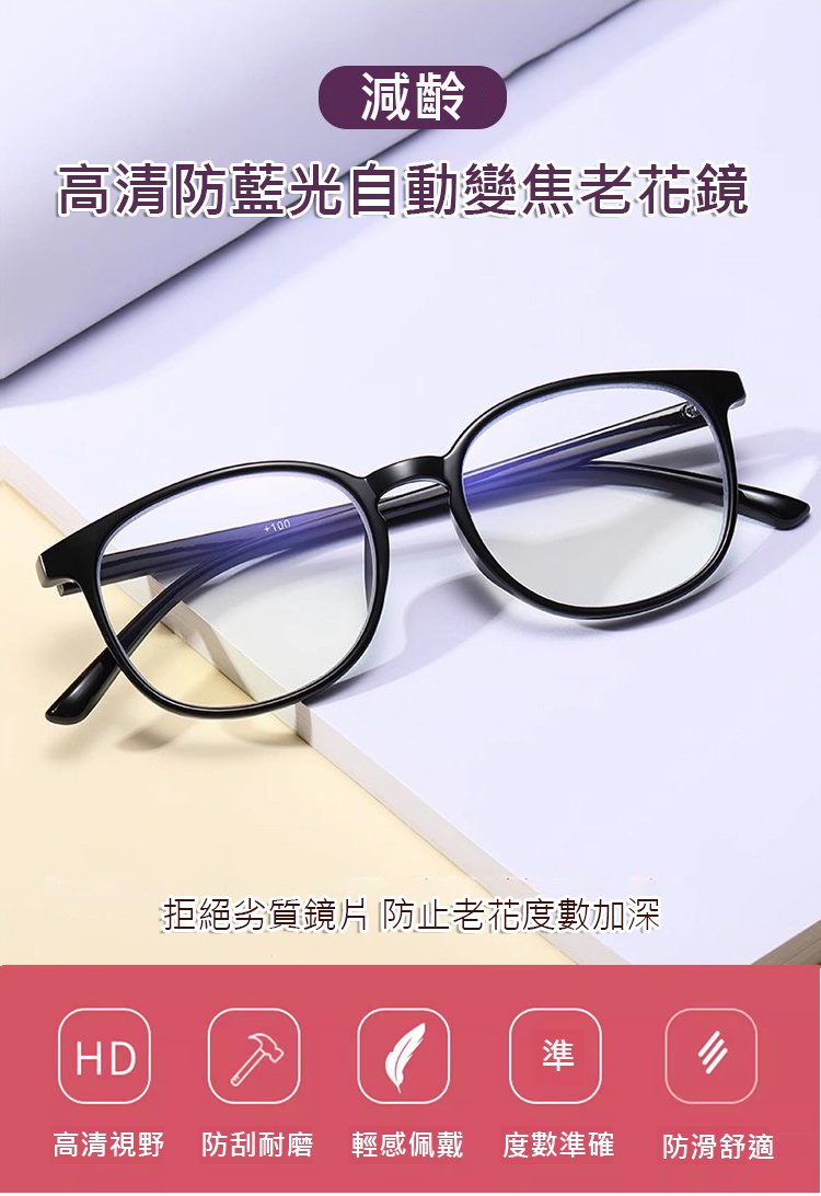 2-dade4cec90a5b6d1ae598c6f504f50c2.jpg