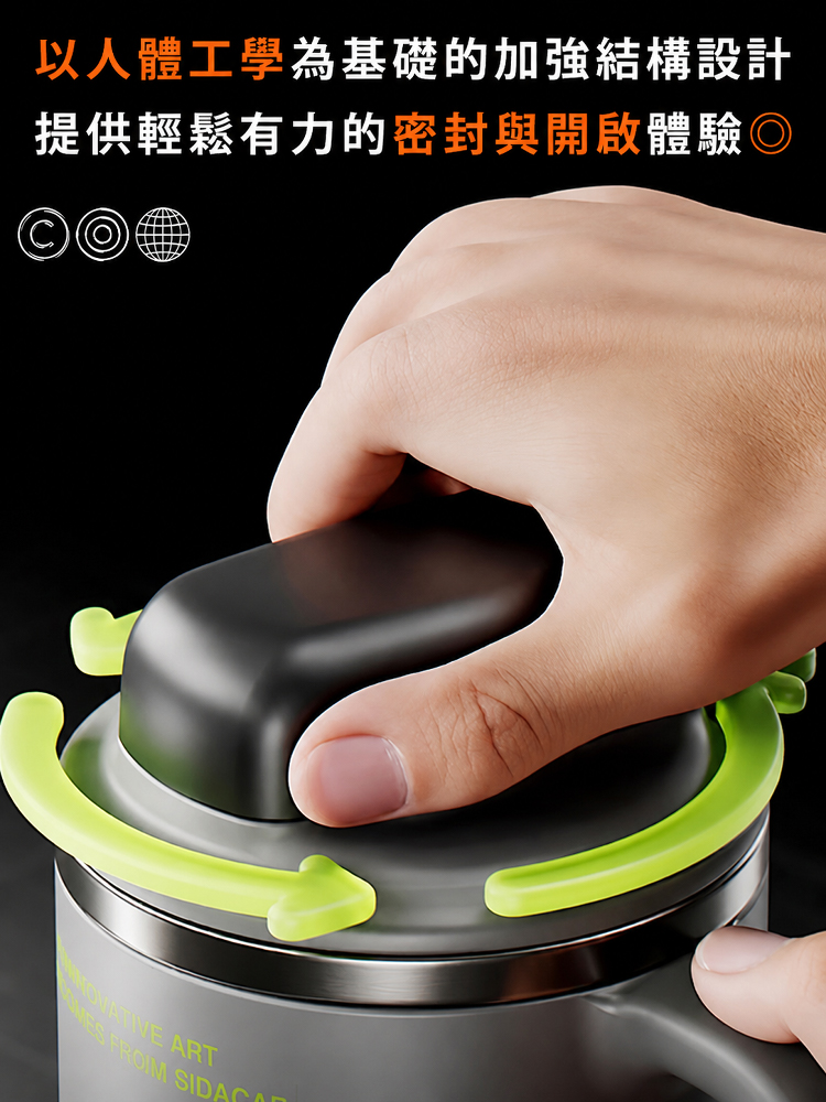【溫活】大容量真空保溫保冷水杯