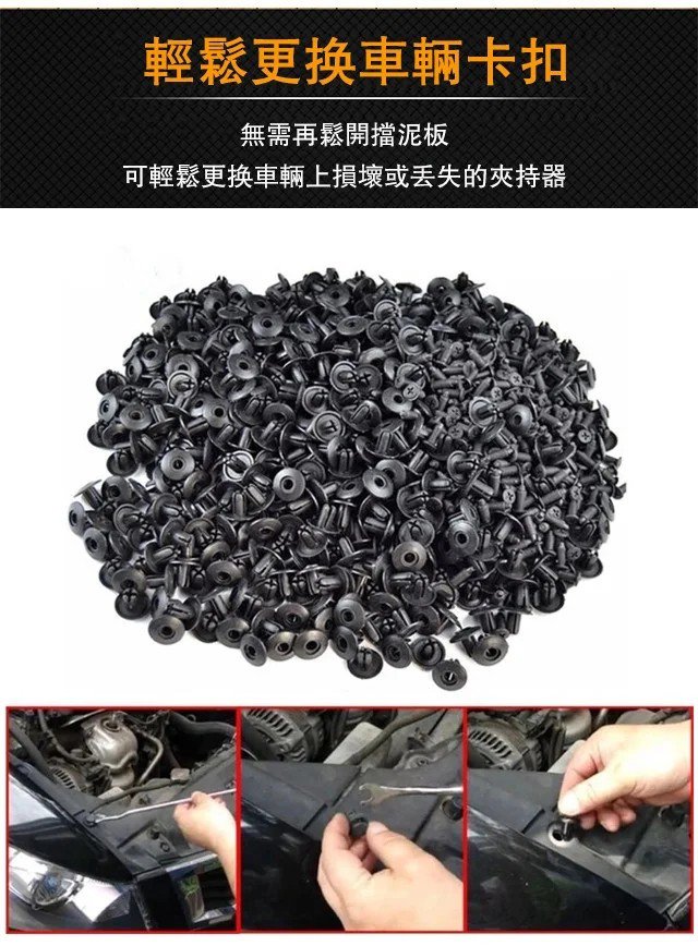 1627894730762953.jpg