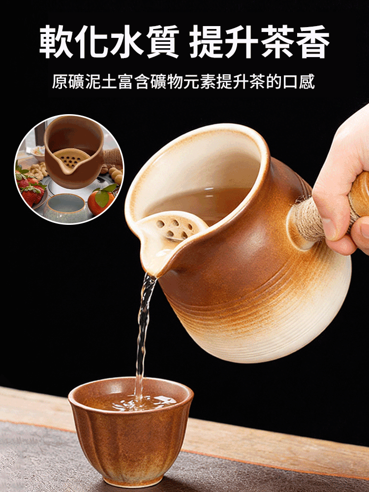 圍爐煮茶陶瓷罐罐壺套裝