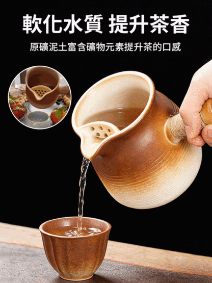 圍爐煮茶陶瓷罐罐壺套裝