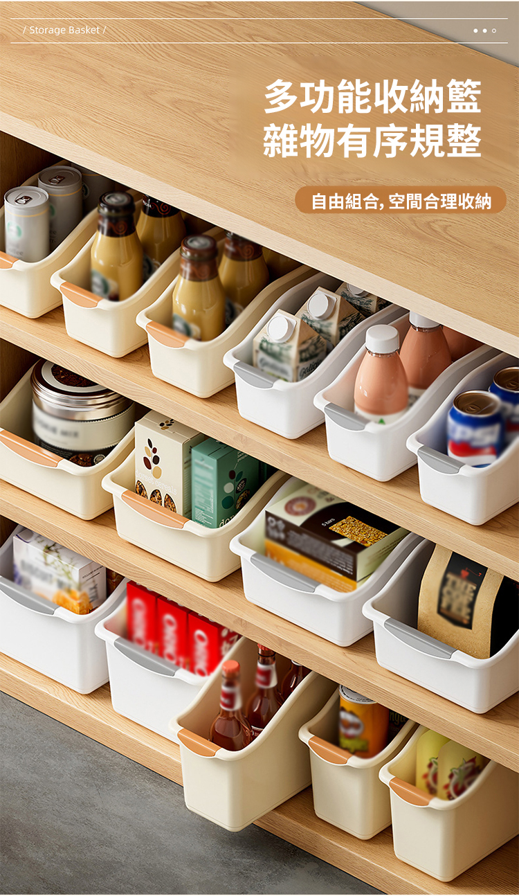 翻译件-SL-带滑轮缝隙杂物橱柜收纳盒-1226065-系统_03.jpg