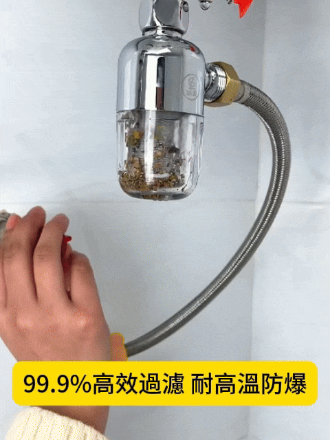 【一輩子用不壞】不鏽鋼熱水器過濾器