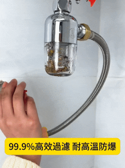 【一輩子用不壞】不鏽鋼熱水器過濾器