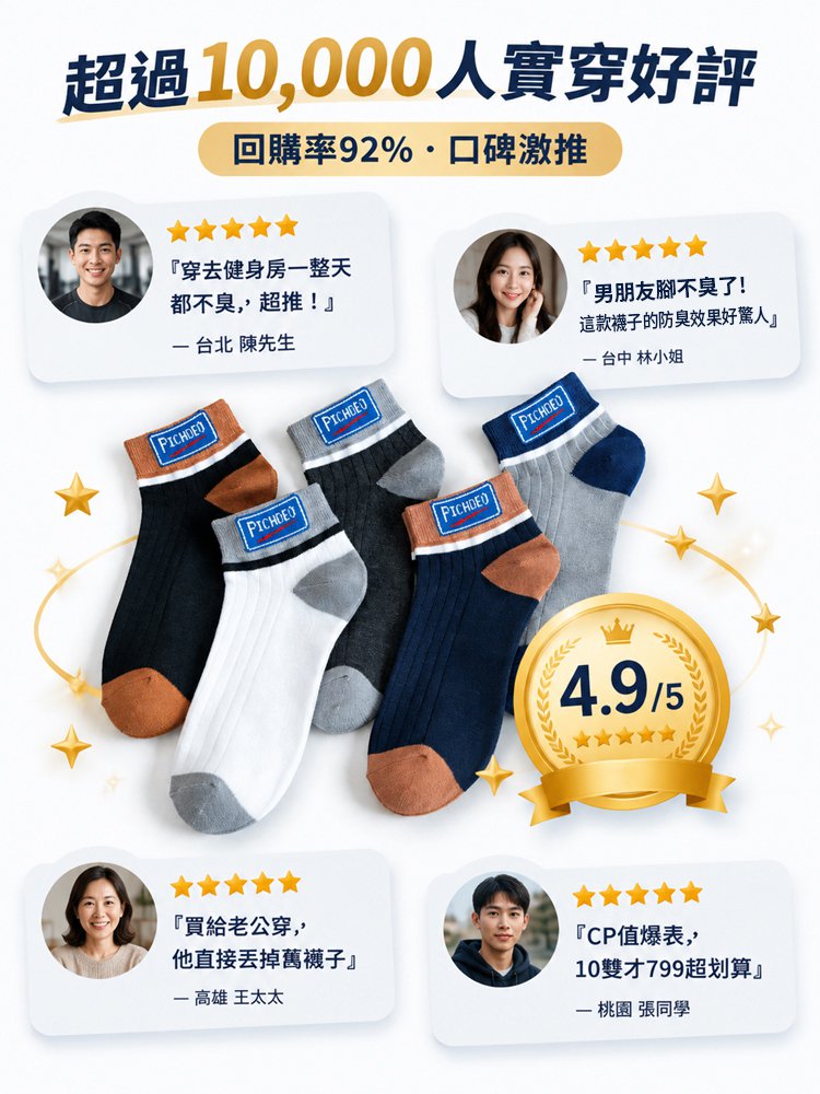 详情页_02.jpg