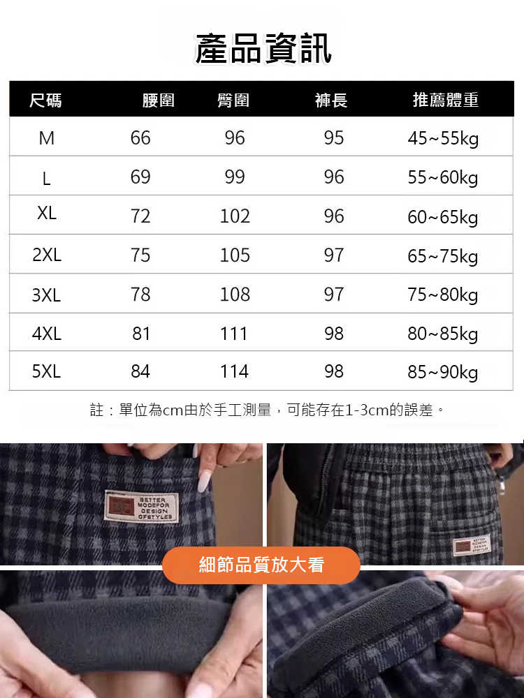 加厚休閒毛呢哈倫褲女