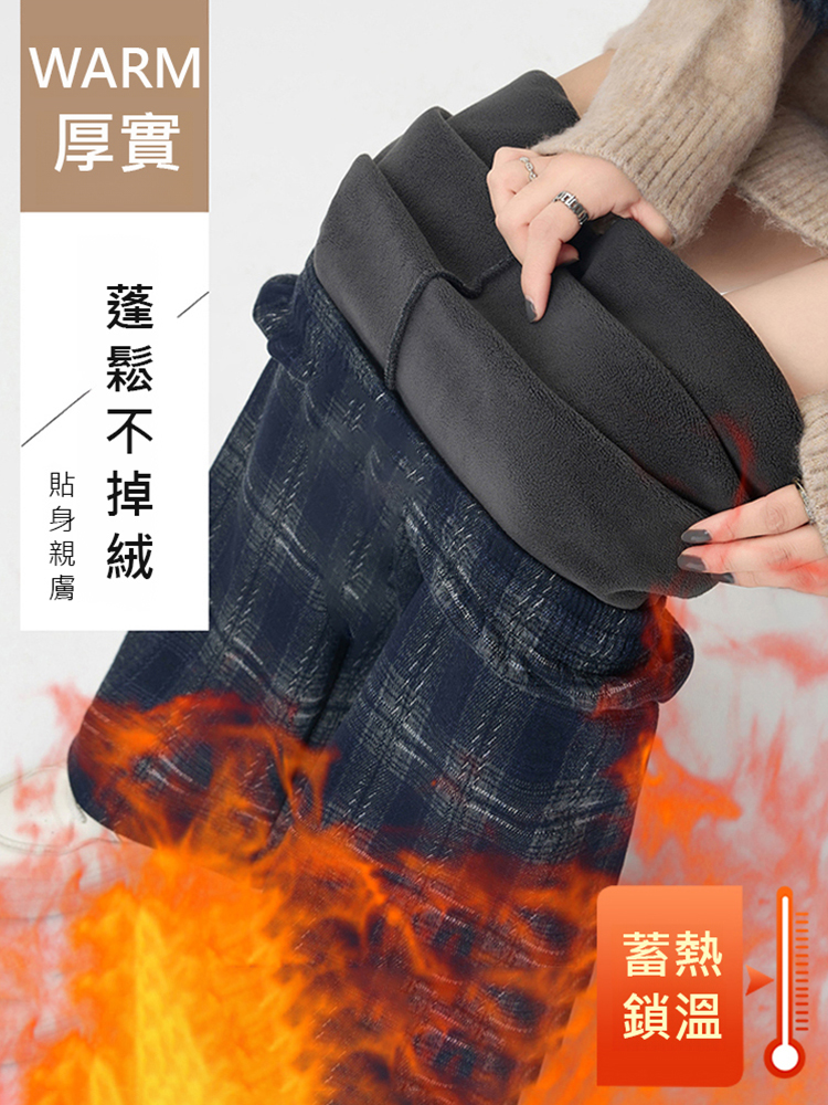 加厚休閒毛呢哈倫褲女