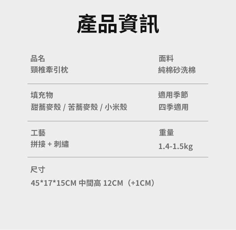 补充_04.jpg