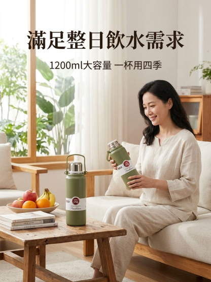 【暢飲清涼】大容量不鏽鋼保冷杯