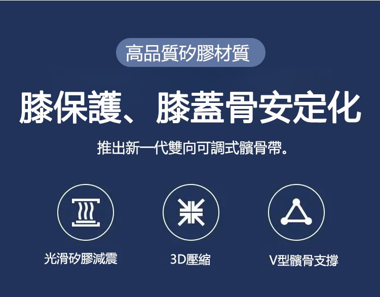 d9e1df737f6dc92c2406da33caeca4dc63143212862141010703085TW2246b48bd184cc25c1b49b8a53a4df632.jpg