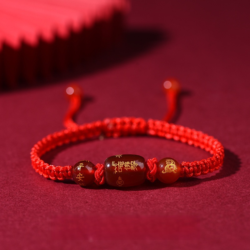 手工編織紅色瑪瑙十二生肖守護神手鍊