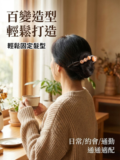 優雅氣質復古珍珠扭扭夾